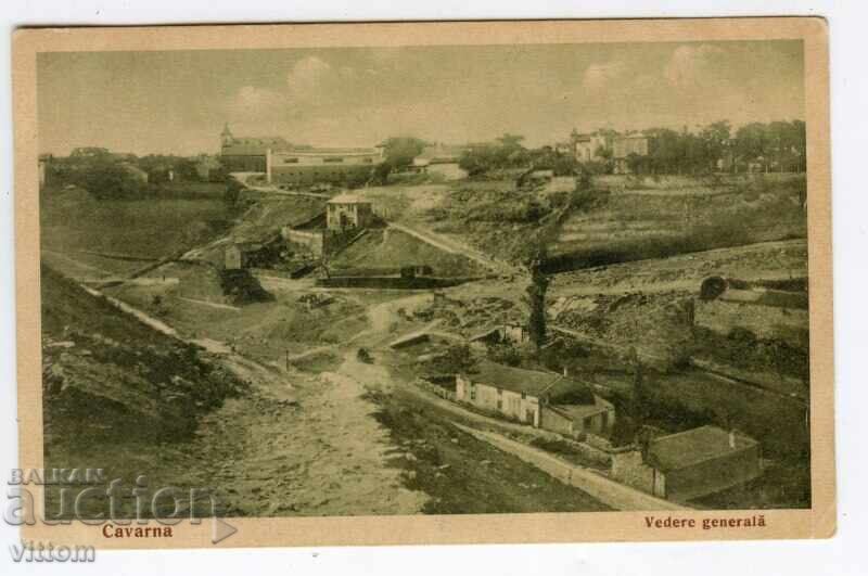 Καβάρνα 1935 καρτ ποστάλ Dobrudzha Καβάρνα 1935 καρτ ποστάλ Dobrudzha