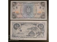 2 Tala Samoa 2020, 2 Tala Samoa reprint 2020, UNC /c