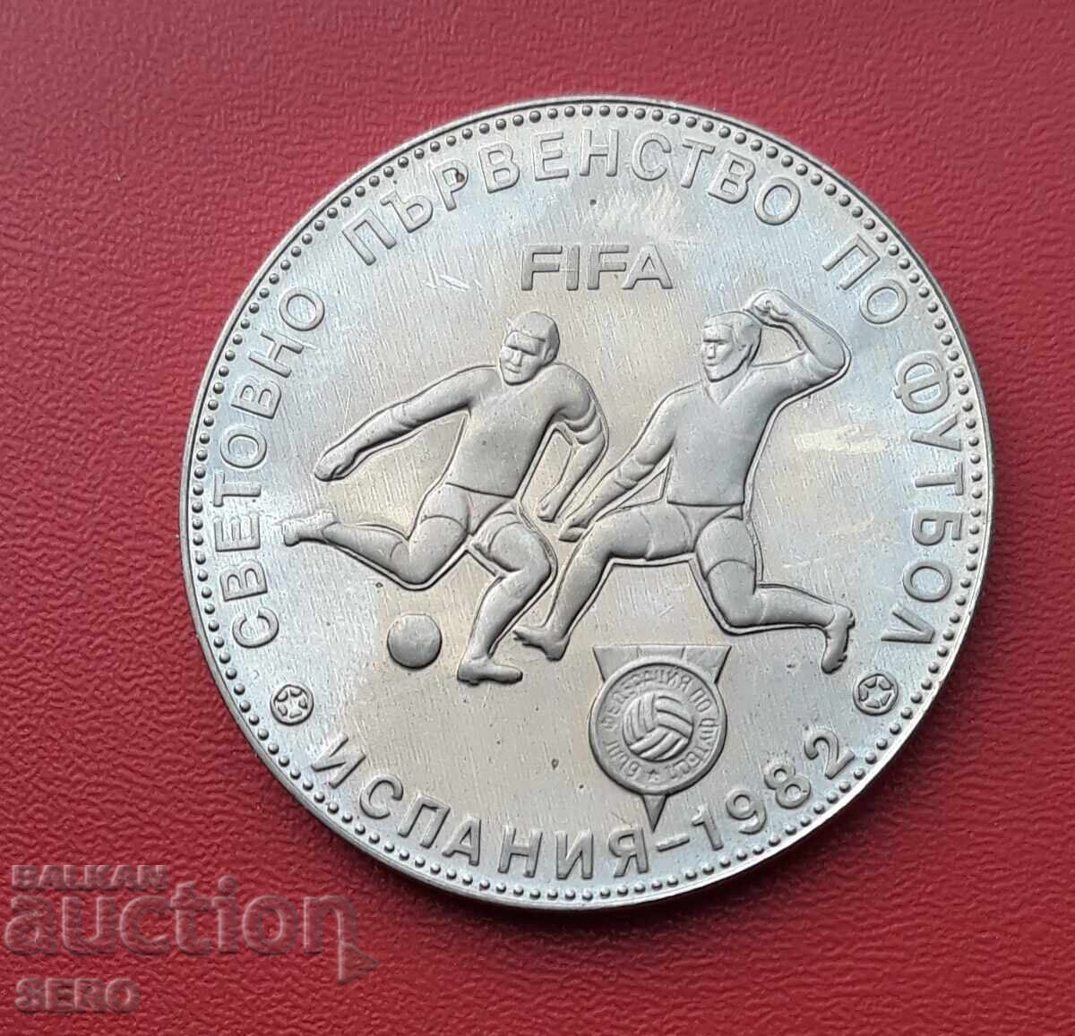 Bulgaria - 5 Leva 1980 - World Cup Football Spain 1982 with price 9.01 BGN | € 4.61 Bulgaria - 5 Leva 1980 - World Cup Football Spain 1982 with price 9.01 BGN | € 4.61