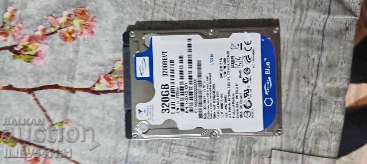 Discuri dure cu preț 50.00 BGN | € 25.56