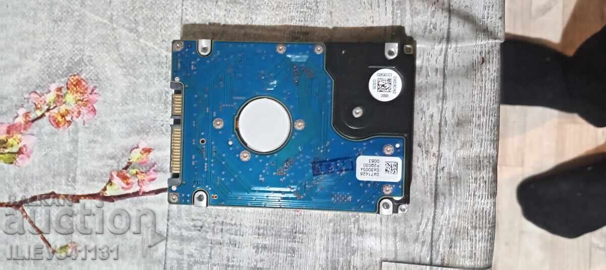 Livrarea Discuri dure