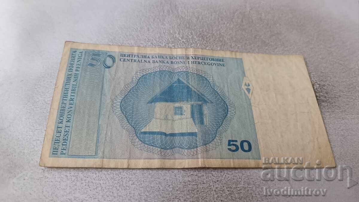 Bosnia and Herzegovina 50 convertible pfenning with price 3.45 BGN | € 1.76 Bosnia and Herzegovina 50 convertible pfenning with price 3.45 BGN | € 1.76