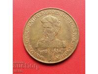 Medalie-Germania-Vasco da Gama 1469-1524