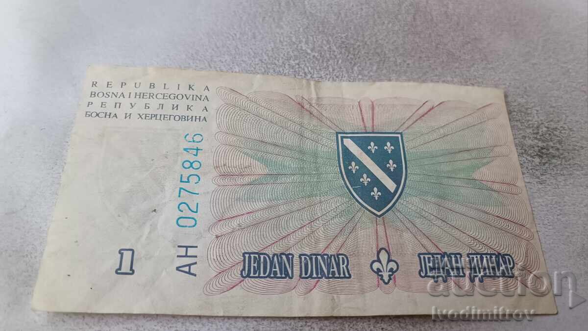 Bosnia and Herzegovina 1 Dinar 1994