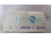 Bosnia and Herzegovina 1 Dinar 1994
