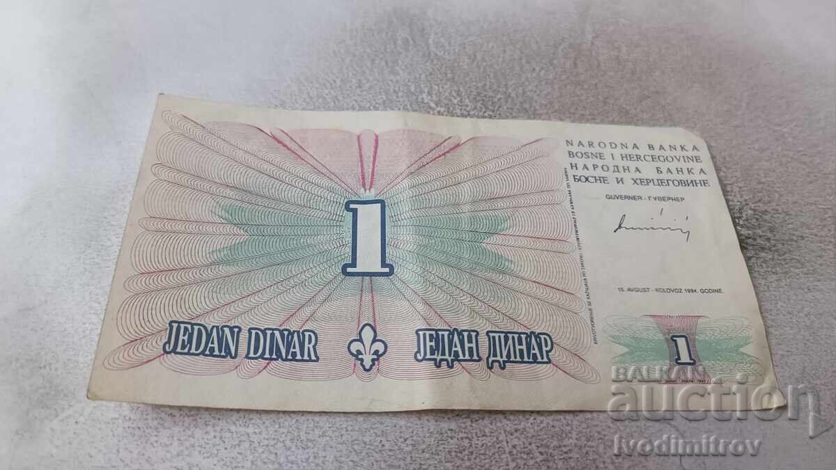 Босна и Херцеговина 1 динар 1994 с цена 3.25 лв. | € 1.66