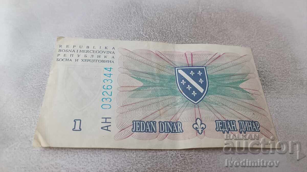 Босна и Херцеговина 1 динар 1994