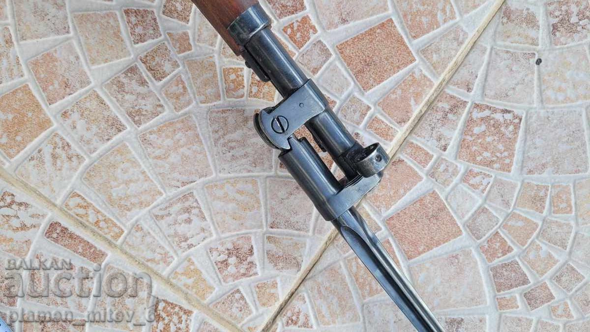 Rifle, Mosin-Nagant carbine, Mosinka - 12 Rifle, Mosin-Nagant carbine, Mosinka - 12