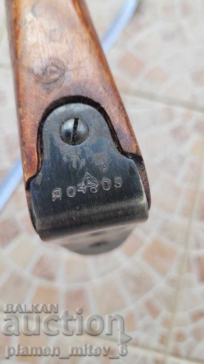 Rifle, Mosin-Nagant carbine, Mosinka - 13 Rifle, Mosin-Nagant carbine, Mosinka - 13