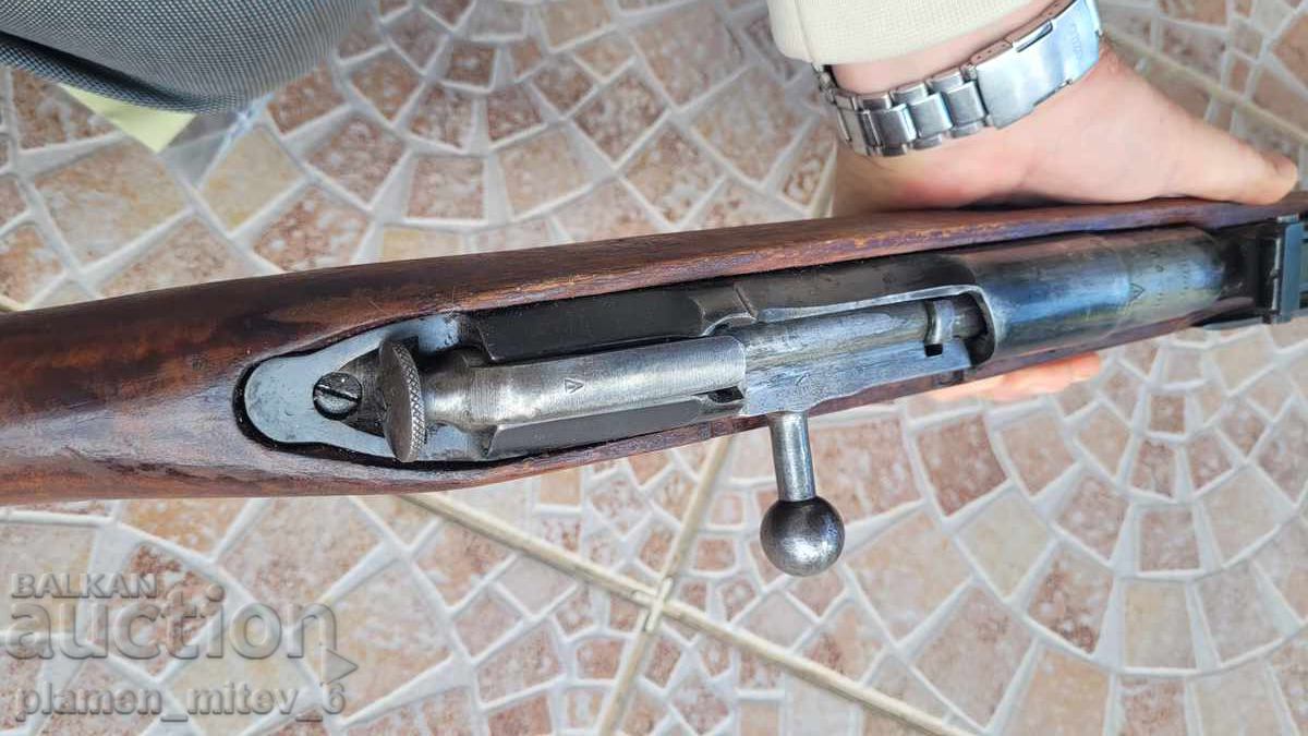 Auction Rifle, Mosin-Nagant carbine, Mosinka Auction Rifle, Mosin-Nagant carbine, Mosinka