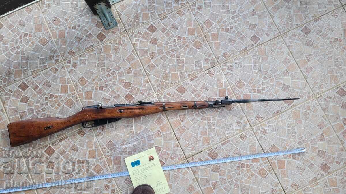 Rifle, Mosin-Nagant carbine, Mosinka - 6 Rifle, Mosin-Nagant carbine, Mosinka - 6