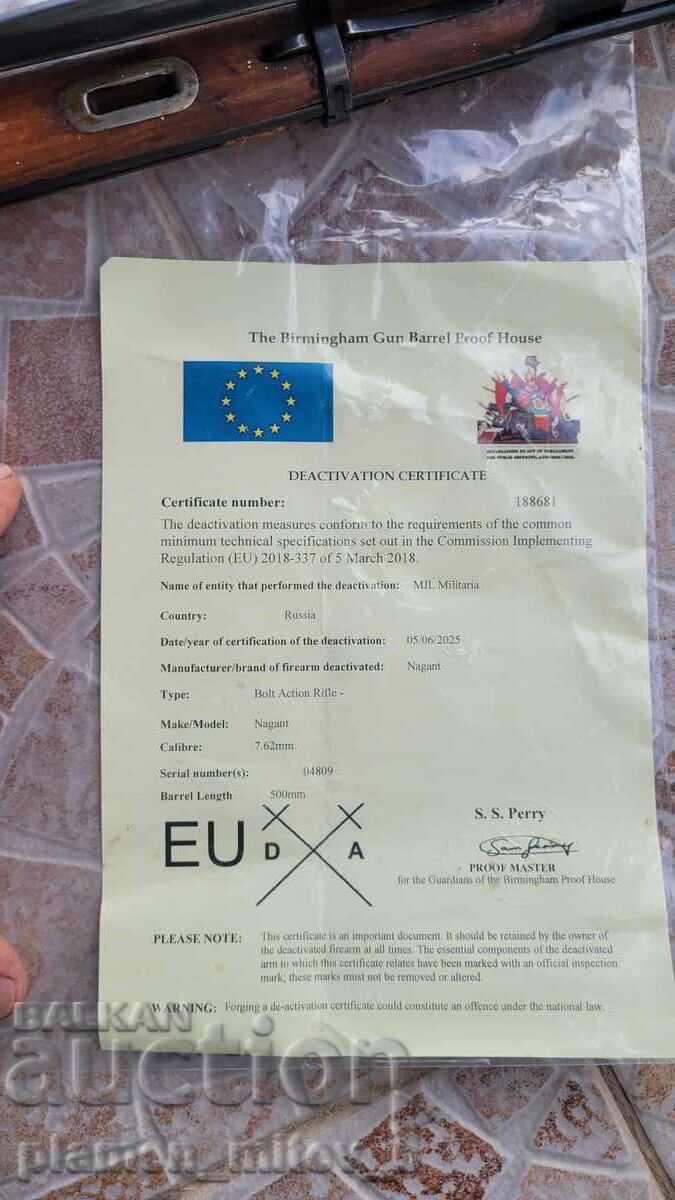 Rifle, Mosin-Nagant carbine, Mosinka - 7 Rifle, Mosin-Nagant carbine, Mosinka - 7