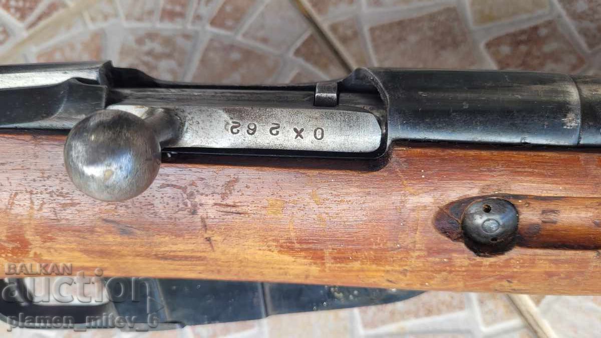 Rifle, Mosin-Nagant carbine, Mosinka - 9 Rifle, Mosin-Nagant carbine, Mosinka - 9
