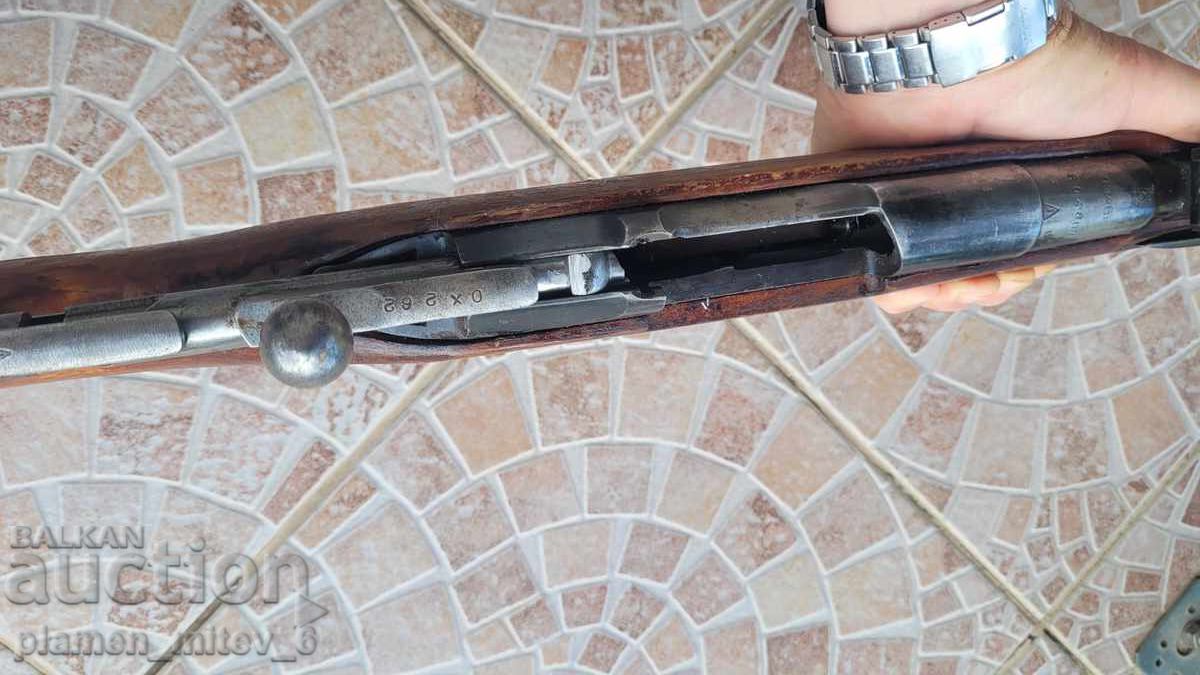 Rifle, Mosin-Nagant carbine, Mosinka - 11 Rifle, Mosin-Nagant carbine, Mosinka - 11