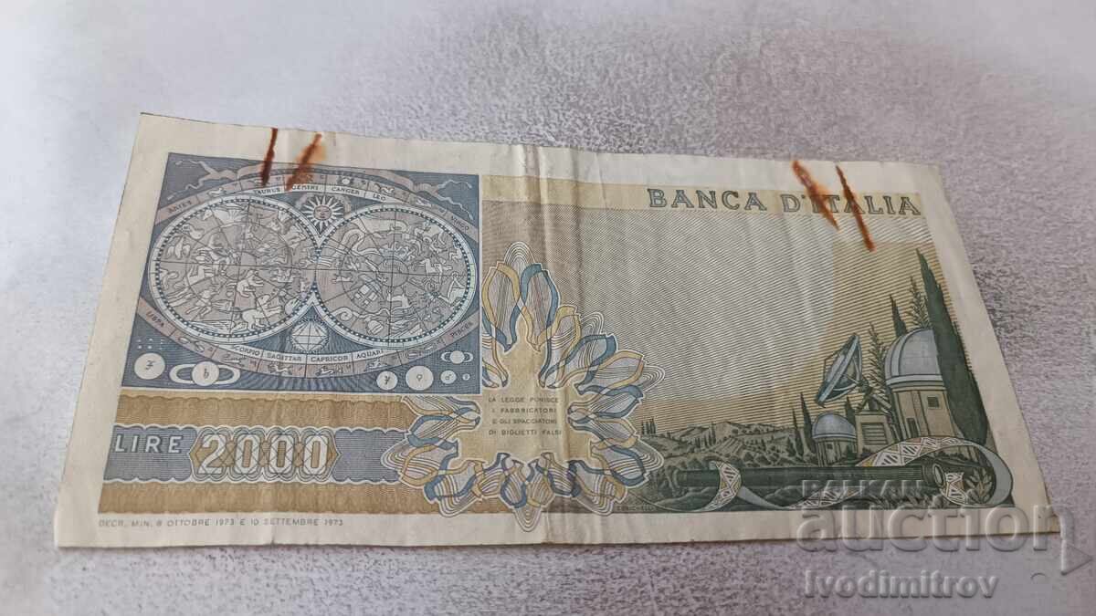 Italy 2000 Lire 1973 with price 3.85 BGN | € 1.97 Italy 2000 Lire 1973 with price 3.85 BGN | € 1.97