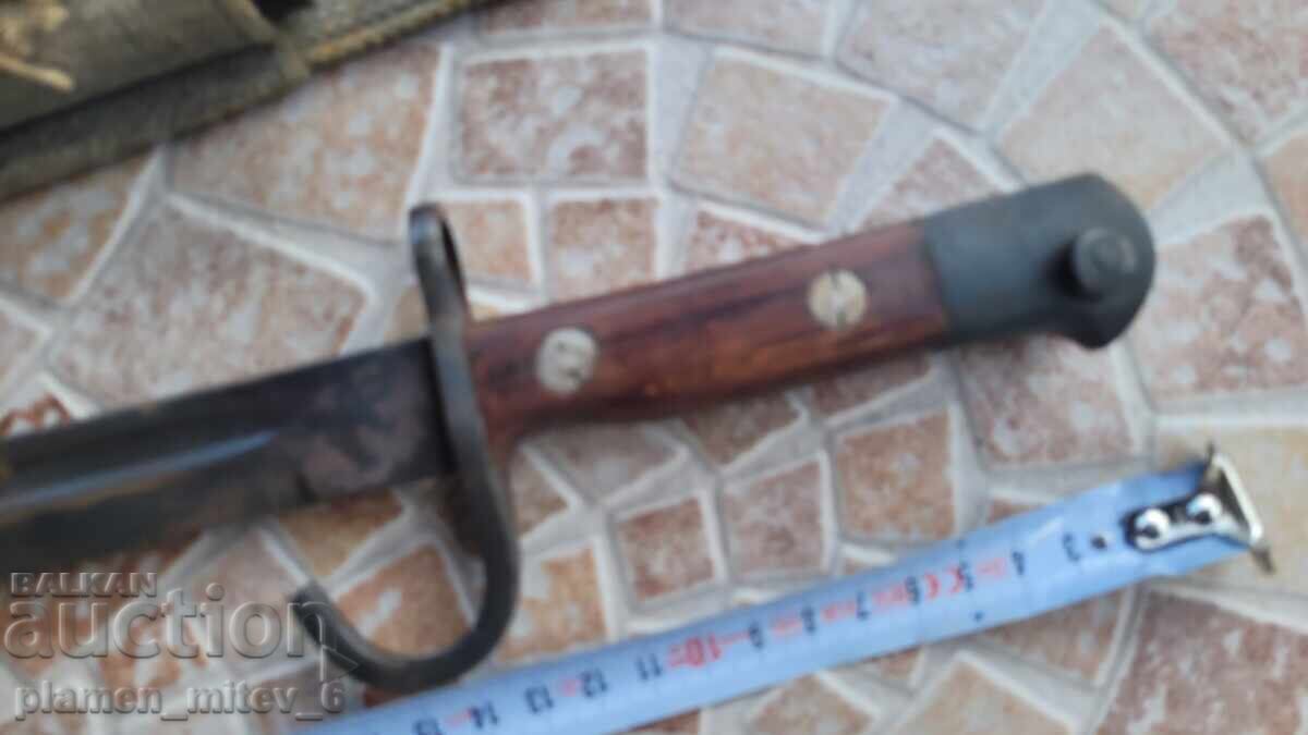 Bayonet, knife, bayonet - 5 Bayonet, knife, bayonet - 5