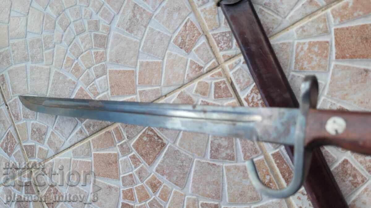 Bayonet, knife, bayonet - 6 Bayonet, knife, bayonet - 6