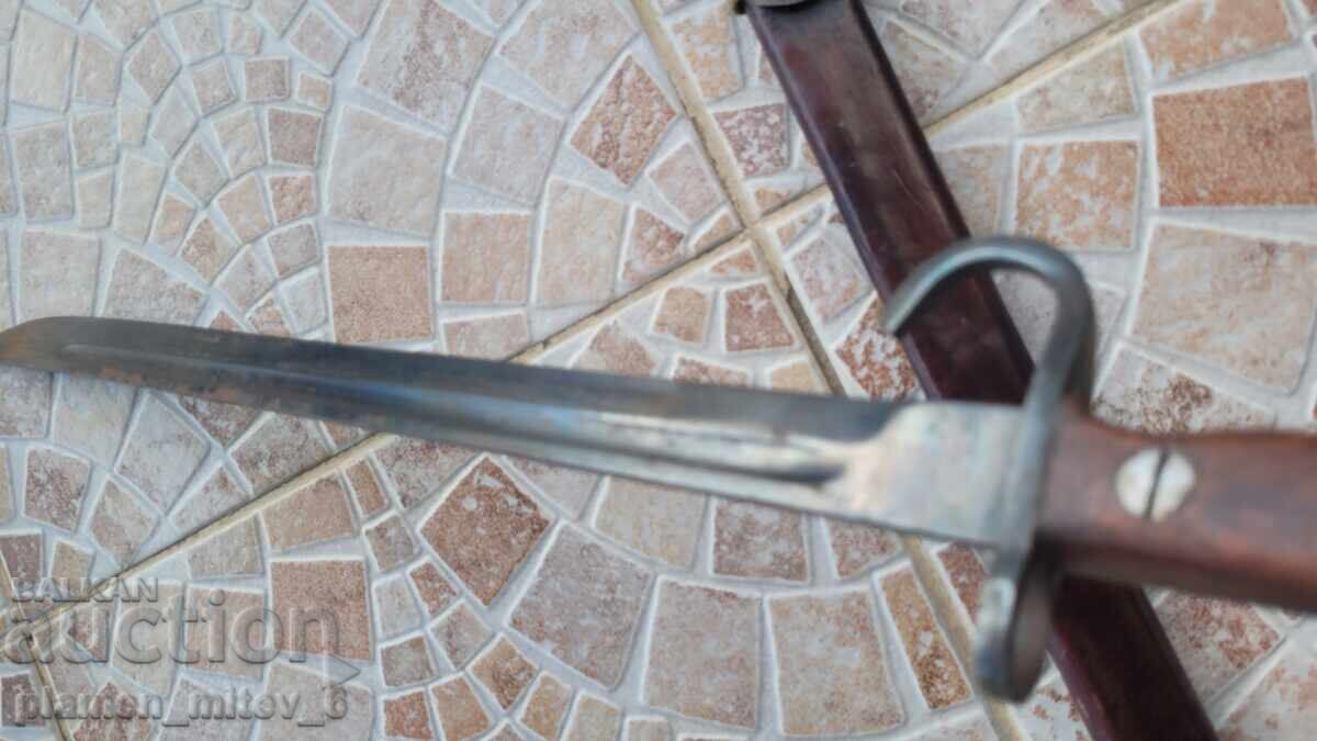 Bayonet, knife, bayonet - 7 Bayonet, knife, bayonet - 7