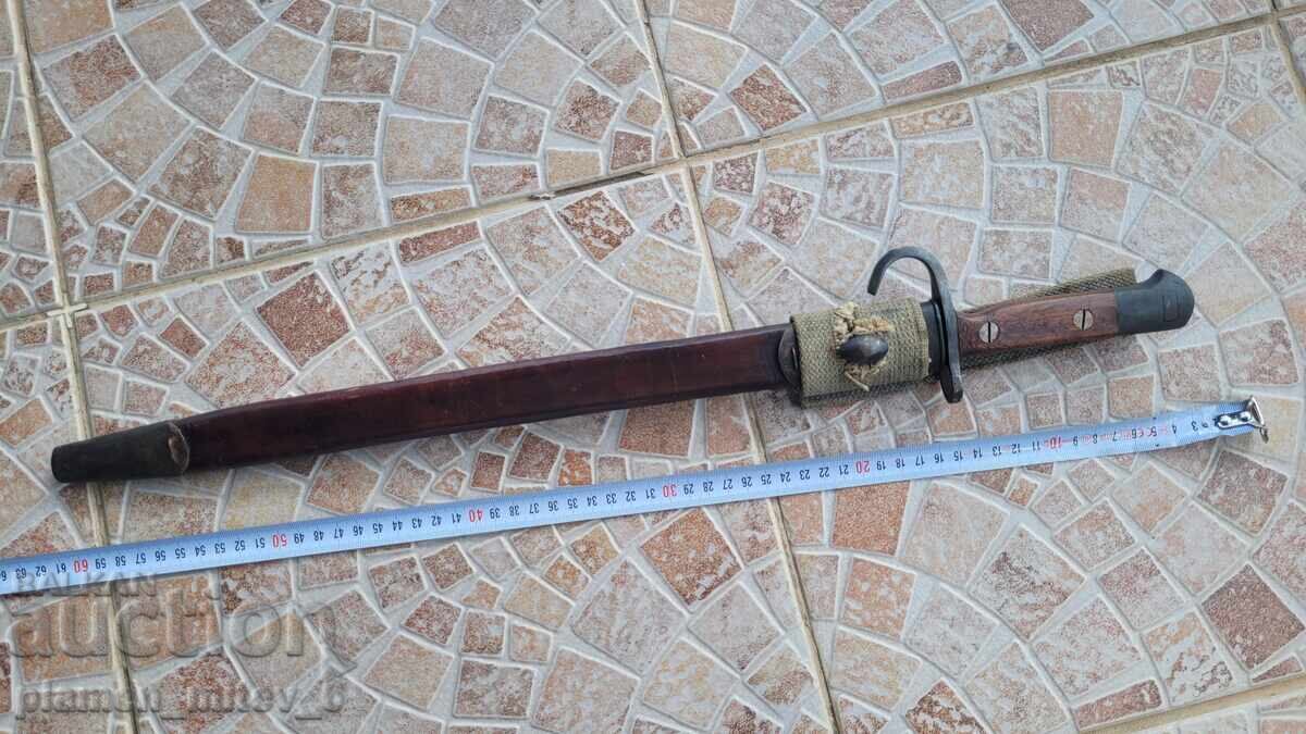 Bayonet, knife, bayonet Bayonet, knife, bayonet