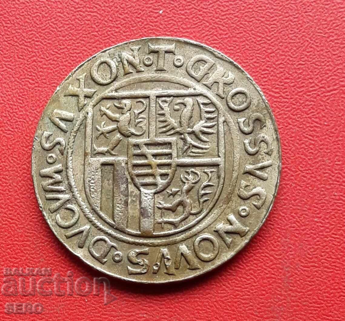 Medal - Germany - Probably a copy of a medieval coin with price € 0.35 | 0.68 BGN