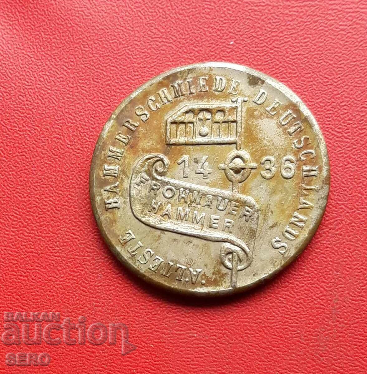 Medal - Germany - Probably a copy of a medieval coin