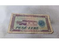 Albania 5 lekë 1976