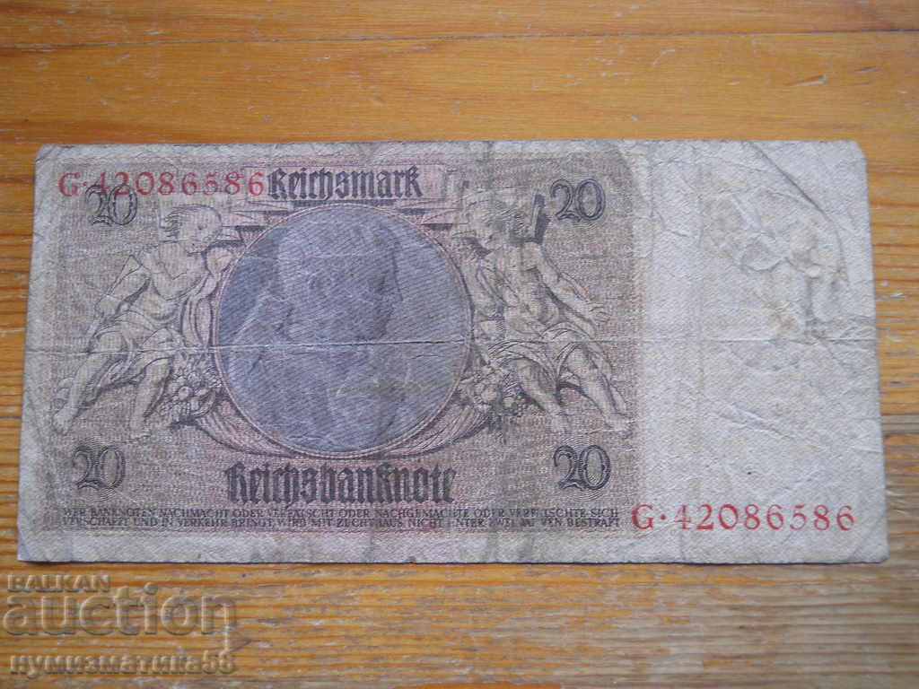 20 stamps 1929 - Germany ( G ) with price € 1.60 | 3.13 BGN