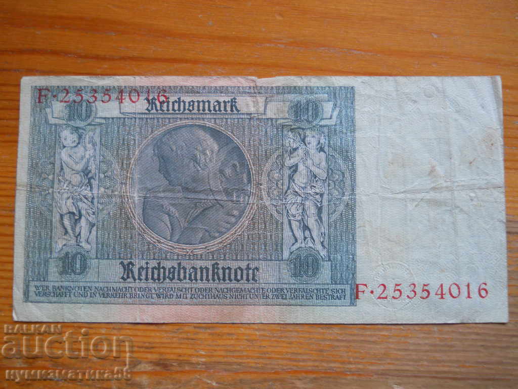 10 stamps 1929 - Germany ( F ) with price 6.00 BGN | € 3.07