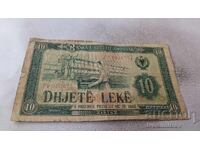 Albania 10 Lekë 1976