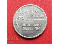 Μετάλλιο-Γερμανία-Ανόβερο 1984