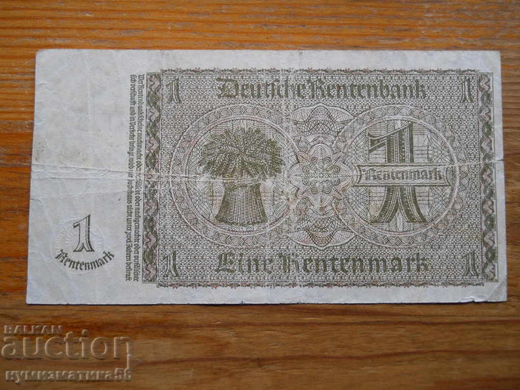 1 γραμματόσημο 1937 - Γερμανία ( F ) με τιμή 5.00 BGN | € 2.56