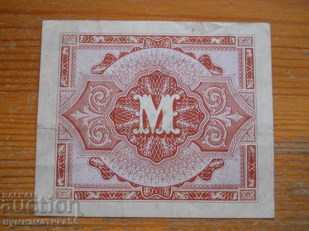 1 марка 1944 г. - Германия - окупационна  ( VF ) с цена 12.00 лв. | € 6.14