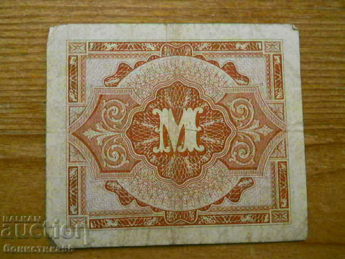 1 timbru 1944 - Germania - ocupatie ( VF ) cu preț 8.00 BGN | € 4.09