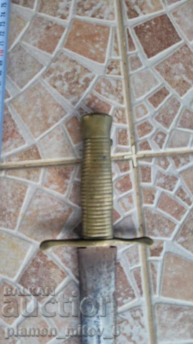 Δημοπρασία Μπαγιονέτα, μαχαίρι, ξιφολόγχη