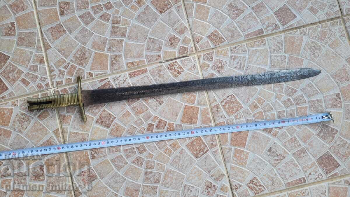 Μπαγιονέτα, μαχαίρι, ξιφολόγχη