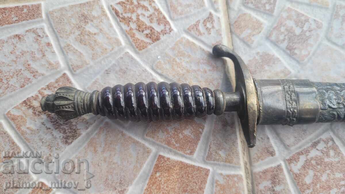 Knife, kama, dagger, dirk, Serbian royal dirk with price 800.00 BGN | € 409.03