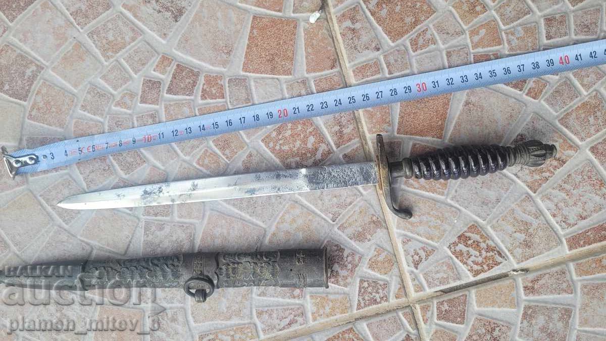 Knife, kama, dagger, dirk, Serbian royal dirk - 6