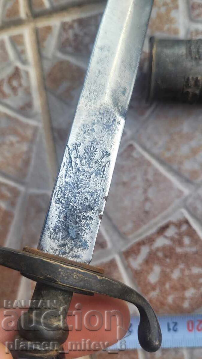 Knife, kama, dagger, dirk, Serbian royal dirk - 7