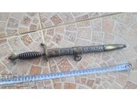 Knife, kama, dagger, dirk, Serbian royal dirk