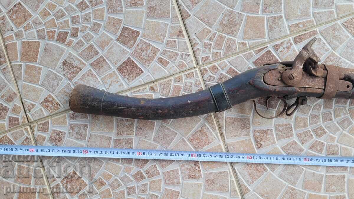 Пушка, кремъклийка, шишане, бойлия с цена 271.00 лв. | € 138.56 Пушка, кремъклийка, шишане, бойлия с цена 271.00 лв. | € 138.56