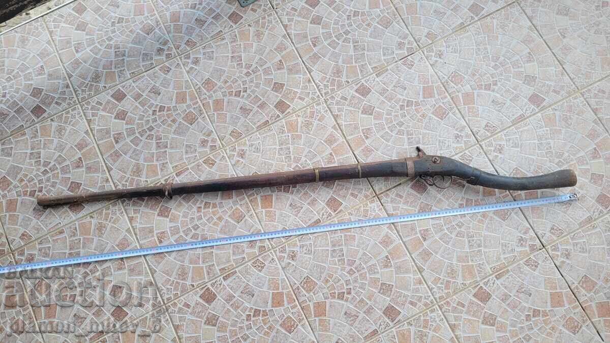 Доставка на Пушка, кремъклийка, шишане, бойлия Доставка на Пушка, кремъклийка, шишане, бойлия