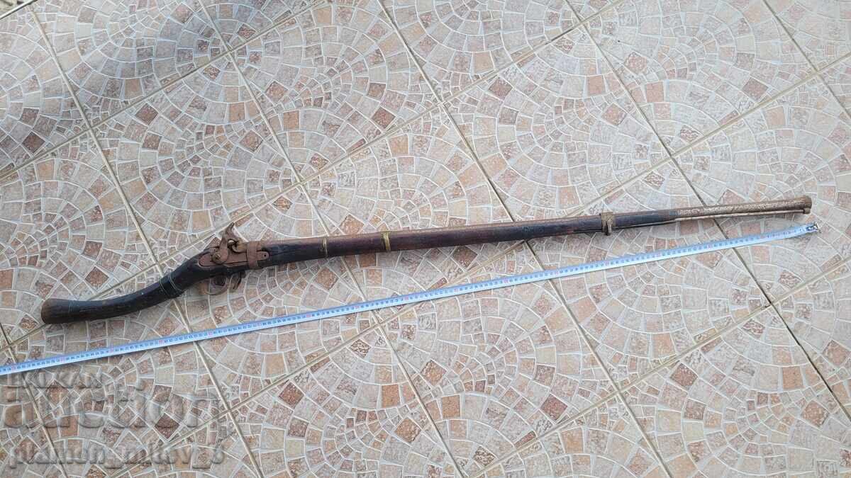 Пушка, кремъклийка, шишане, бойлия Пушка, кремъклийка, шишане, бойлия