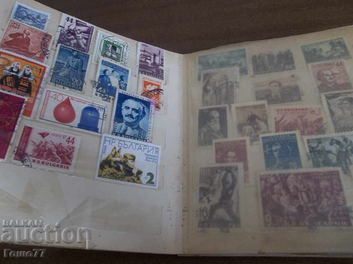 Φάκελος σφραγίδας με τιμή € 5.00 | 9.78 BGN