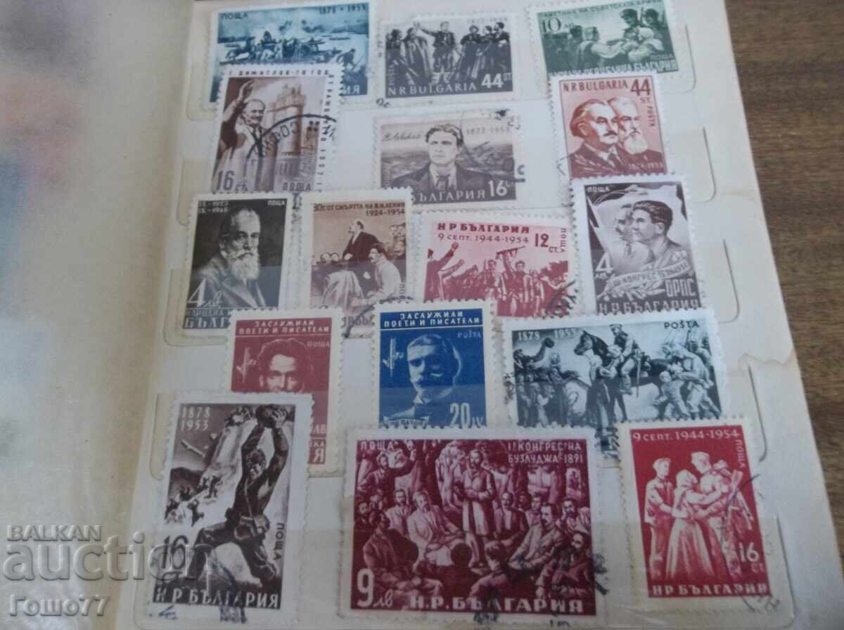 Παράδοση Φάκελος σφραγίδας