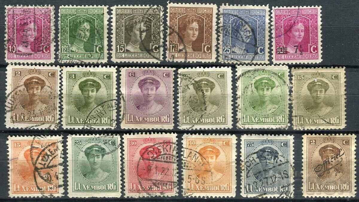 Люксембург Used - Дукеса Шарлот с цена 3.20 лв. | € 1.64 Люксембург Used - Дукеса Шарлот с цена 3.20 лв. | € 1.64