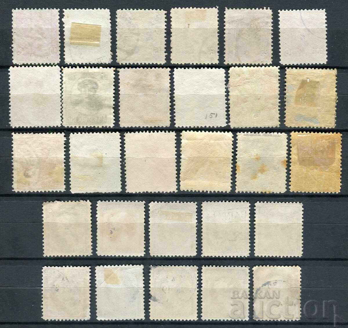 Доставка на Люксембург Used - Дукеса Шарлот Доставка на Люксембург Used - Дукеса Шарлот