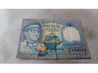 Νεπάλ 1 ρουπία