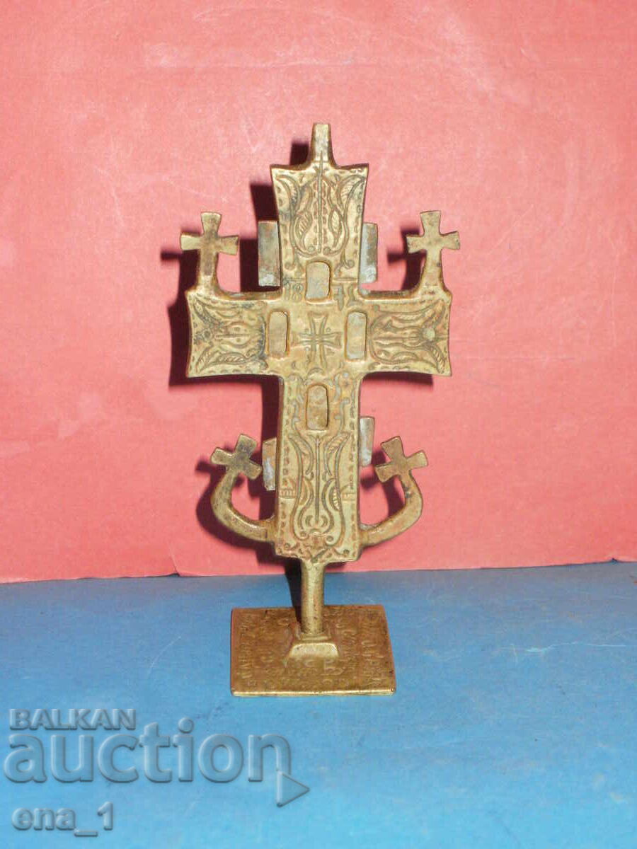 Auction  Revival bronze cross, ritual seal, prosphora for bread