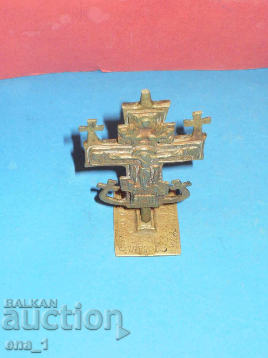 Delivery of Revival bronze cross, ritual seal, prosphora for bread