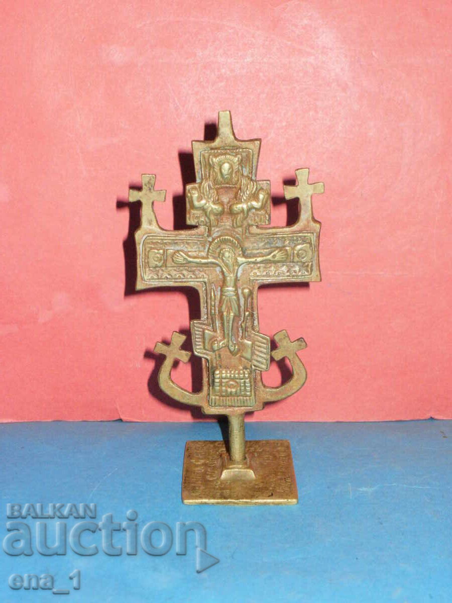Revival bronze cross, ritual seal, prosphora for bread